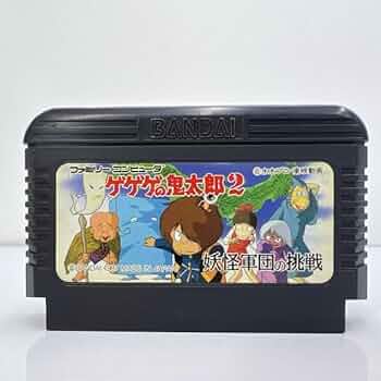 【ゲーム太郎】 51rqeqHT+aL._UF350,350_QL50_.jpg